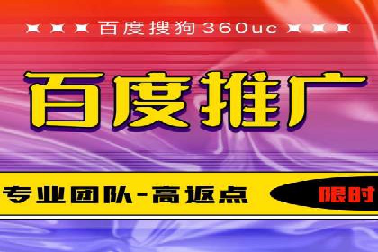 搜索引擎营销（SEM）在内容营销中的应用案例